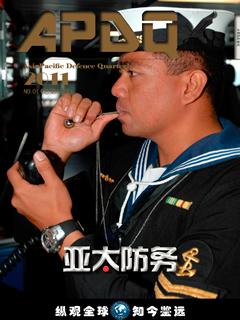 《亚太防务》季刊2011 NO.01（总第09期）